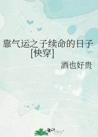 ������֮������������[�촩]