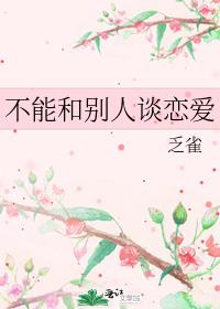 ���ܺͱ���̸����