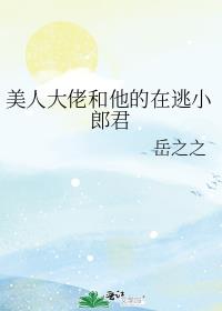 ���˴��к���������С�ɾ�