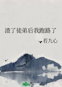 ����ͽ�ܺ�����·��