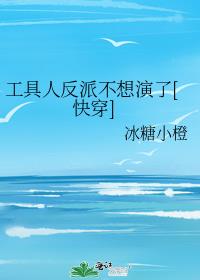 �����˷��ɲ�������[�촩]