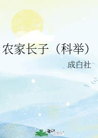 ũ�ҳ��ӣ��ƾ٣�