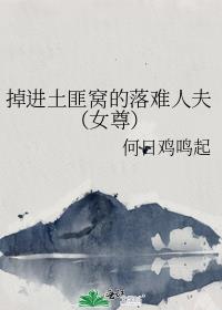 ���������ѵ������˷�Ů��