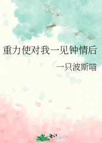 ����ʹ����һ�������