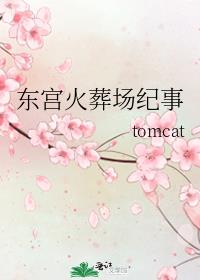 �������᳡����