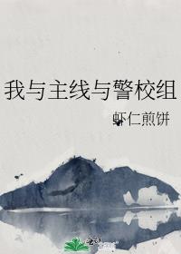 ���������뾯У��