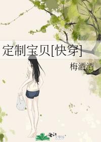 ���Ʊ���[�촩]