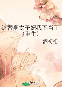 ������̫�����Ҳ����ˣ�������