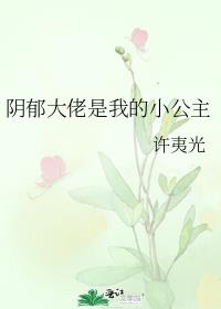 �����������ҵ�С����