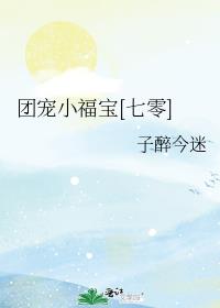 �ų�С����[����]