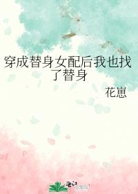 ��������Ů�����Ҳ��������