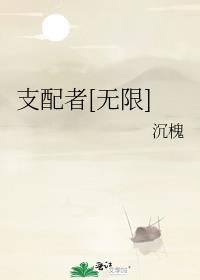 ֧����[����]