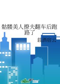 ���������÷򷭳�����·��