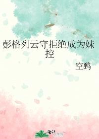 ���������ؾܾ���Ϊ�ÿ�