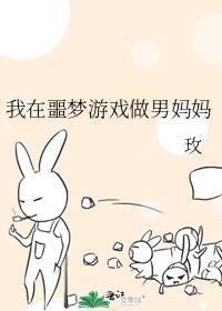 ����ج����Ϸ��������