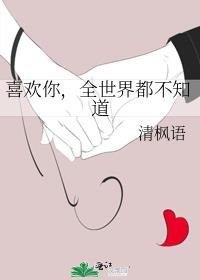 ϲ���㣬ȫ���綼��֪��