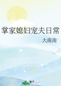 �Ƽ�ϱ������ճ�