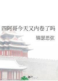 �İ���������ھ�����