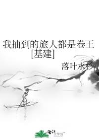 �ҳ鵽�����˶��Ǿ���[����]