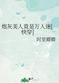 �ڻ����˾���������[�촩]