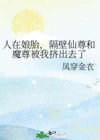 ������̥�����������ħ���Ҽ���ȥ��