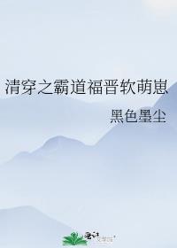 �崩֮�Ե�����������