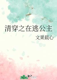 �崩֮���ӹ���