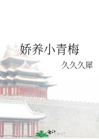 ����С��÷