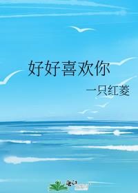 �ú�ϲ����