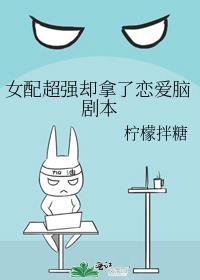 Ů�䳬ǿȴ���������Ծ籾