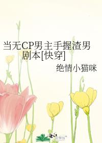 ����CP�����������о籾[�촩]