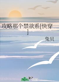 �����Ǹ�����ϵ[�촩]