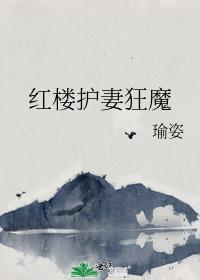 ��¥���޿�ħ