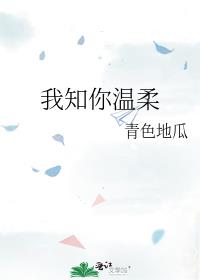 ��֪������