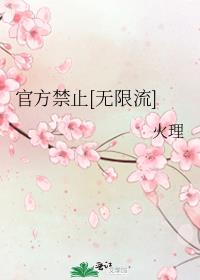 �ٷ���ֹ[������]