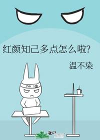 ����֪�������ô����