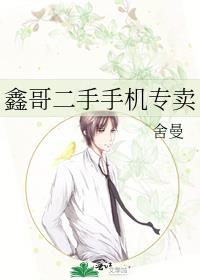 �θ�����ֻ�ר��