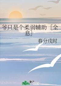 үֻ�Ǹ�����������ȫϢ��