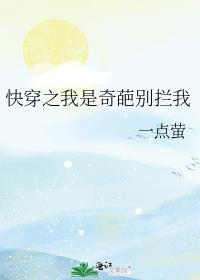 �촩֮�������������