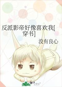 ����Ӱ�ۺ���ϲ����[����]