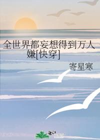 ȫ���綼����õ�������[�촩]