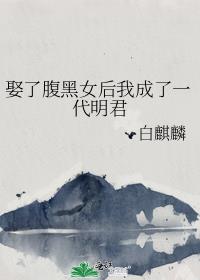 Ȣ�˸���Ů���ҳ���һ������