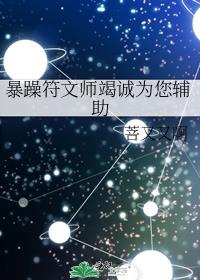 �������ʦ�߳�Ϊ������