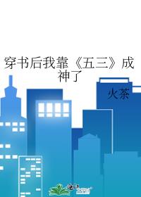 ������ҿ�������