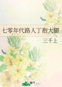 �������·�˶�������