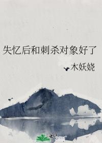 ʧ���ʹ�ɱ�������