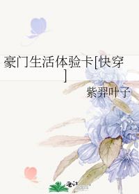 �����������鿨[�촩]