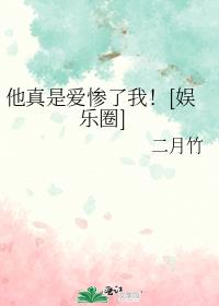 �����ǰ������ң�[����Ȧ]