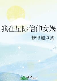 �����Ǽ�����Ů�