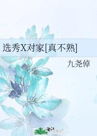 ѡ��X�Լ�[�治��]